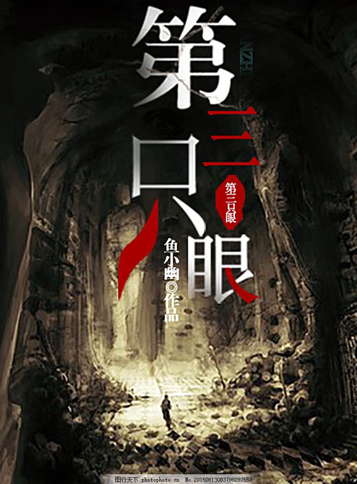2021男士填空题www中间填什么我先来